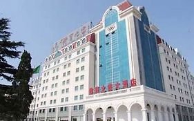 Ti yu Zhi Jia Hotel - Qingdao